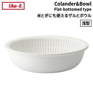  g썑HƏ like-it ĂƂɂgUƃ{E ^ zCg  LBK-02 Lb`G ؂ ؂ ˗ T_ Vv Like it CNCbg