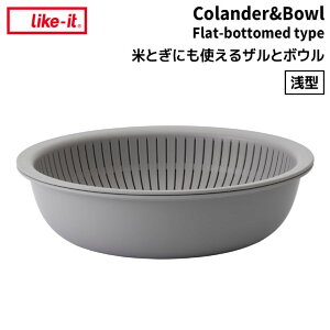  g썑HƏ like-it ĂƂɂgUƃ{E ^ O[ LBK-02 Lb`G ؂ ؂ ˗ T_ Vv Like it CNCbg