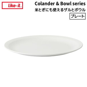  g썑HƏ like-it ĂƂɂgUƃ{E v[g zCg  LBK-05 Lb`G t^ W 󂯎M 23cm ی^ Vv Ŕ Like it CNCbg