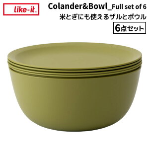  g썑HƏ like-it ĂƂɂgUƃ{E 6_Zbg O[ LBK-10 Lb`G ؂ t^ W d˂Ď[ Like it CNCbg