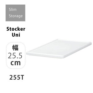 XXg[WXgbJ[jbgzCg  255T y ~fBV z XgbJ[ Lb` [ 25.5cm S bN   Lb` Hi XgbN HXgbN g썑HƏ Like-it 