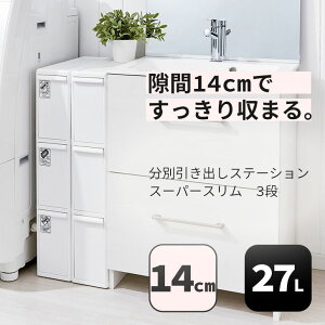  g썑HƏ like-it CNCbg X[p[X 3i FBS-3 BS3 zCg  e27L t^ty 14cmz Lb`ʃS~oXe[V { ʏ ݔ ʃS~