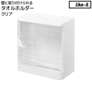  g썑HƏ like-it ǂɎt^Iz_[ NA ^IP[X y[p[^I ʏ Lb` XgbJ[  Like it CNCbg