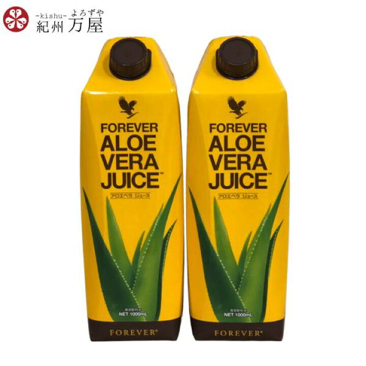 楽天市場】FLPアロエベラジュース 2本セット 送料無料 : 紀州万屋楽天 