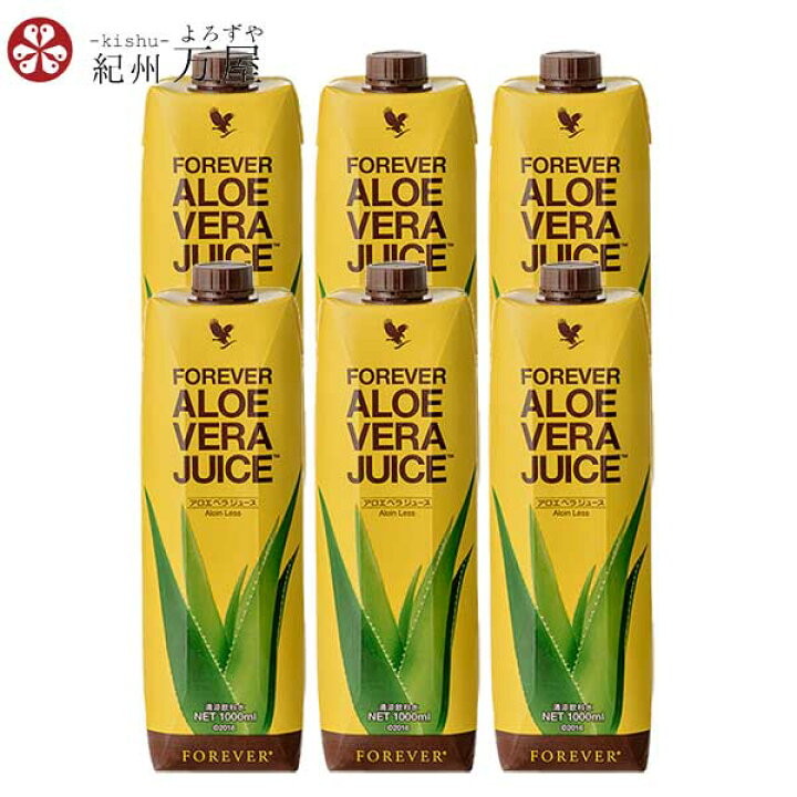 楽天市場】FLPアロエベラジュース 6本セット 送料無料 : 紀州万屋楽天  