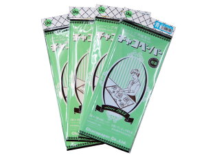 �`���R�y�[�p�[�@�y���ʑ�z�@�z�p���ʎ��@70cm×28cm�@1������@�F�F�E�ԁE���E���@�Ⴡ�[����OK��