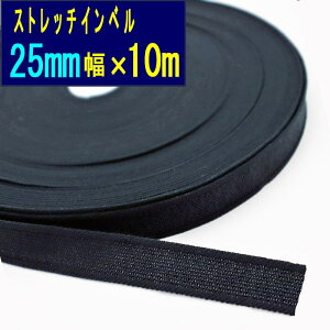 y25mm×10mFzXgb`Cx@jbgpCTChxg@SCx@LтɂSƂĎgp@s[OKt