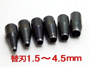XN[|`֐n 1.5mm 2.0mm 2.5mm 3.0mm 3.5mm 4.0mm 4.5mm e1{Pʂł̔̔@쒆쏊@Ⴡ[OK