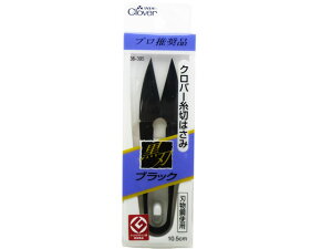 �ɂ������@105mm�@�N���o�[���؂͂��݁@�u���b�N�@�Ⴡ�[����OK��