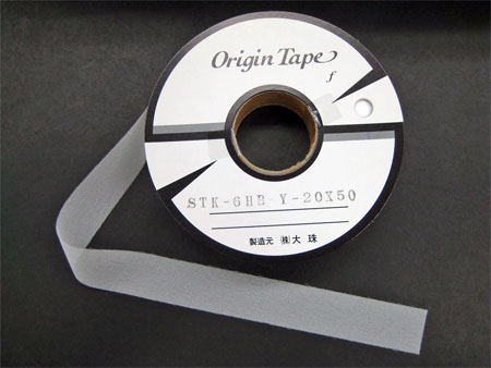 滑脱防止用テープ STK6°ハーフバイアステープ ：20mm幅×50m巻 受賞店 人気海外一番 アイロン接着テープ ≪メール便OK≫ 柔らかい