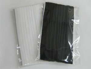 y̐Lю~߃e[vF12mm×5mzACڒe[v Lтe[v̏[ɐLтȂe[vDt̐Lю~ߐpe[v@Ⴡ[OK