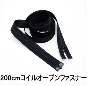 YKK NO.3RCI[vt@Xi[@200cm@@YKKI[vt@Xi[@t@Xi[e[vF\tg