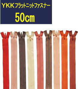 y50cmzYKKtbgjbgt@Xi[@IWn@S92F@y1ɂ5{܂Ő@Hz@30{܂Ń[OK