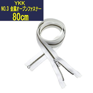 YKK NO.3 (jbP)I[vt@Xi[@80cm jbPI[vt@Xi[