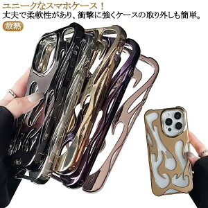 iphone �V���R�� �P�[�X 16Plus �؍� �P�[�X 13 �����Y �P�[�X iphone�P�[�X iphone17 16 15 14 ���M �N���A iphone16 17 ���킢�� iphone17 iPhone16Pro iPhone16Promax �������� iPhone15 15Pro 15Plus iPhone14 iPhone13 Pro Max mini