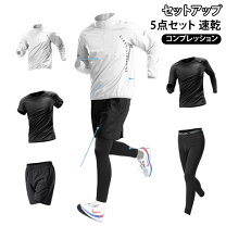 楽天市場】スーツ メンズ 春夏（ランニング・マラソン｜スポーツ 