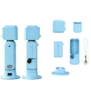 OSMO DJI Pocket �����h�~ �ی�P�[�X 4�P�[�X �V���R���P�[�X �{�̕ی�J�o�[ �\�t�g�J�o�[ �ی�J�o�[ �A�E�g�h�A Vlog �L�����v DJI �|�[�^�u�� ������� �ϏՌ� �t���ی�J�o�[�t�� Pocket4�A�N�Z