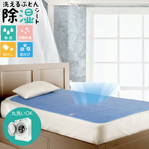 􂦂ӂƂ  V[g VO zc h_j R  _jގU ɕ~ hJr  RۖhL C Q z KȐQSn  xbh ېOK 􂦂 ~ V[c  