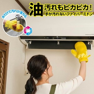 Lb` |  t@Co[ ~g 1 JԂg |ObY  ꗎƂ | GR  Ԍ uCh tCp R|  ֗ObY GAR