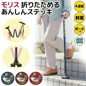 X 4_ sg}[N  ܂肽 y Lk^ XebL  ߂  y 390g   p|[`t ԕ D_ EBAEX j   g140`170cm
