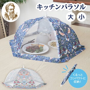 y[֑zX Lb`t[hJo[ bV ܂肽 HJo[ HP  ᒠ ԕ  D_ Lb`p\   M L Jo[ HJo[ ق