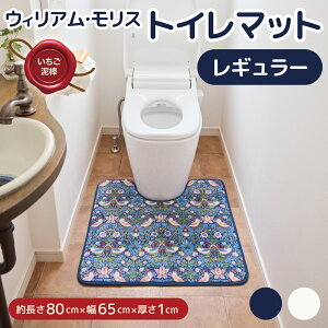 D_ gC}bg V[g 60cm × 65cm   ԕ EBAX  gCpi 킢 gCp}bg Z Z M[^Cv lCr[ zCg ӂӂ 