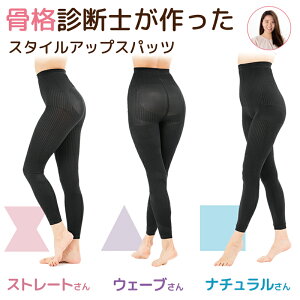 i Xpbc nCEGXg 10 ubN M L LL r ObY iXg[g ii` iEF[u g   Xpbc fB[X MX _CG