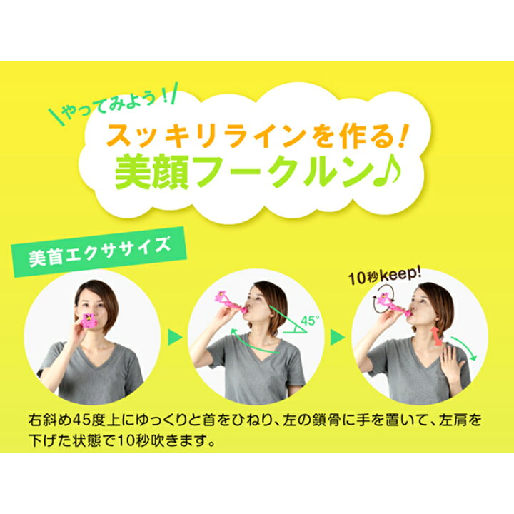 楽天市場 ダイエット器具 腹式呼吸 脂肪燃焼 簡単 お腹まわり エクササイズ ダイエット ウエスト燃焼 エクササイズグッズ お腹周り メタボ カロリー 下腹 シェイプ 引き締め 腹式呼吸 メタボリック シェイプアップ 体脂肪 低糖質 糖質制限の快適空間２２２