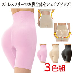 y3Fgz nCEGXg K[h V[g 傫TCY K[h ۂ肨 K qbvAbv pc      Ci[ т _CGbg ␳ 