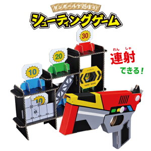 nR hacomo V[eBOQ[ WOW ȒP gݗ _{[ Lbg }H I LbY qǂ i{[ H   ǂ V[eBO ^[Qbg _{[Hy342002z