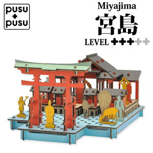 PUSUPUSU { vXvX _{[ H y[p[Ntg 쐬Lbg ~j`A͌^  H i{[ sv ނ ȒP g  hacomo nR ]g pY  l 