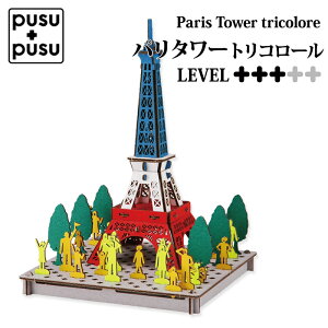 PUSUPUSU p^[ gR[ GbtF y[p[Ntg p tX ό i  _{[ H }H vXvX nR hacomo i{[  ]g pYy342030z