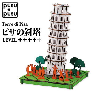 PUSUPUSU sT̎Γ sT O y[p[Ntg   z _{[ H }H vXvX nR hacomo i{[   ͌^   g V ly342033z
