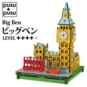 PUSUPUSU rbOx GUxX^[ CMX v y[p[Ntg  _{[   g V l H }H vXvX nR hacomo i{[   ͌^y342034z