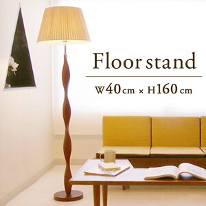 y[J[zCeAƖ H160cm v[c VF[h ؐ tAX^h cCXg tAv VF[h  k ؍ tAX^hCg CeA w̍ tACg 