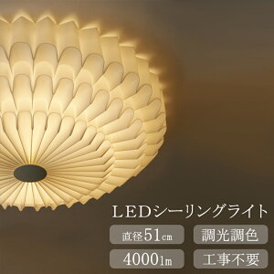 y[J[z V[OCg LEDCg Vv CeACg  v[c Ɩ CƖ ȒPݒu VƖ t GKg Ɩ 邢 LEDV[OCg 