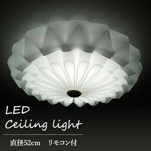 y[J[z a52cm LED V[OCg F V Ɩ  t[ tF~j 킢  VƖ }[Kbg Ԍ` g _ i` {^jJ ]