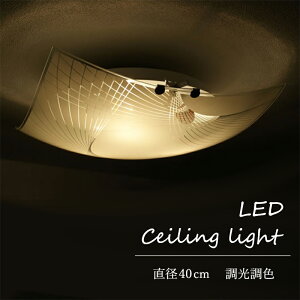 y[J[zF XNGA KX VF[h LED V[OCg  lp` `  _ a_ a Q  rO VƖ V[O Rty3540