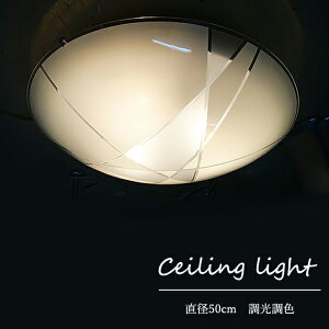 y[J[zF  LEDΉ V[OCg VƖ t |V[O Cg Y zeCN CeAƖ 4000lm 邢 Rt a50cm Q 