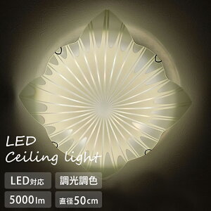 y[J[zF ^ V[OCg  VƖ t a50cm Hsv Rt LEDV[OCg V䒼t Ɩ KXVF[h L  ͗l  Q Lb`