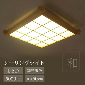 y[J[za V[O Cg led lp |Ή p^ ^ Rt F  LEDV[OCg a Ɩ VƖ Ɩ |V[O Hsv ؖ 