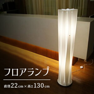 y[J[z130cm tAX^hCg  LEDΉ 2 邢 ԐڏƖ u X^hƖ zeCN CeA tAv tACg tAX^hƖ t[  