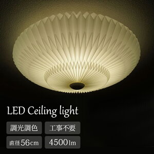 y[J[z VƖ  LED V[OCg  g _ GKg ^ a56cm 邢 4500[ V t Ɩ |V[O t[ 8 9 10 