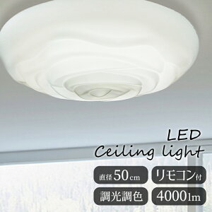 y[J[zV[OCg LED  F   t[ _ 킢 CeACg a50cm 邢  zCg g _ Vv ی^ LEDV[OCg R