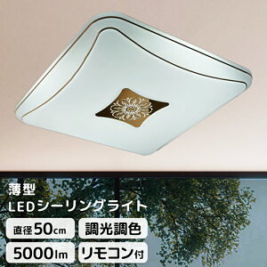 y[J[zRt F LED V[OCg  p^ ^ XNGA LEDƖ VƖ t 5000[ Hsv LEDCg  AeB[N _  ze