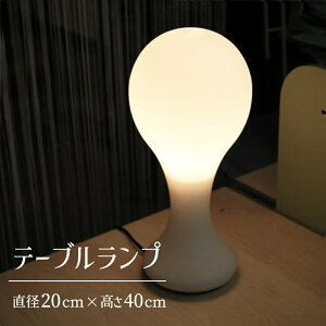 y[J[z X^hCg 킢 k ؍ CeA Ɩ 40cm  KXVF[h LEDΉ Cg X^h e[uCg ̂v }bV[ Cg e