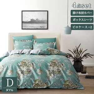 y[J[z zcJo[ _u 4_Zbg  xbhJo[ _uxbh ԕ x 100 zcJo[Zbg Jo[ 43×63 {bNXV[c  i A