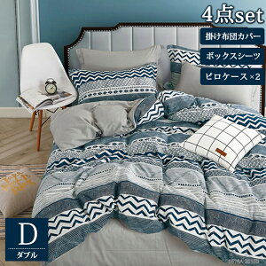 y[J[z x zcJo[  _u xbhJo[  4_Zbg zc Jo[  Jo[ Zbg _uxbh V[c {bNXV[c _u Jo[ 43×63cm 43 63 s[P[