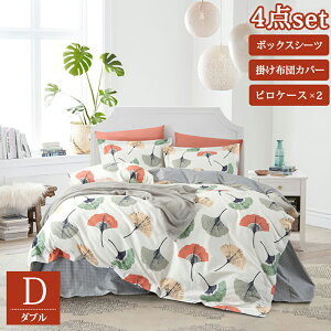 y[J[z_u Ǘt  xbhJo[ 4_Zbg Jo[2 |zcJo[ {bNXV[c k C`E t   vg _uTCY 100  Rbg 