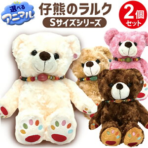 yIׂ2ZbgzybsOzefBxA   ʂ ueF̃NvN} ʂ  STCY 28cm ӂӂ ђ  4FIׂ2 sN AC{